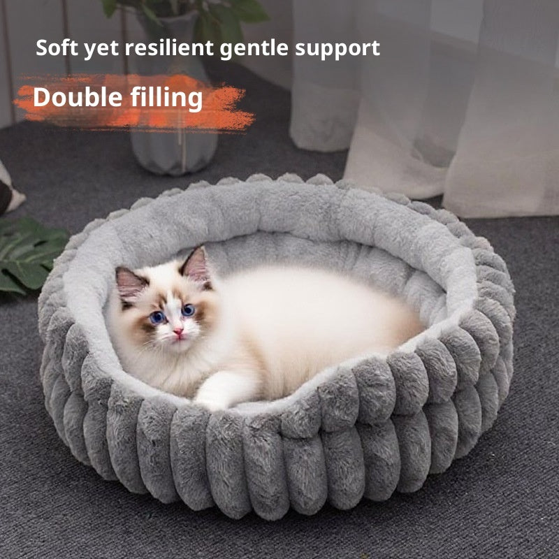 Round Plush Pet Bed